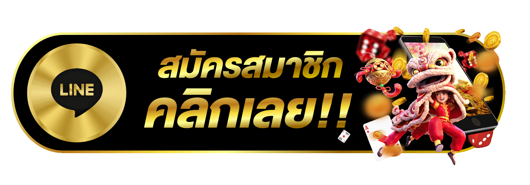 COINBEST88 login เข้าสู่ระบบ coinbest88 ผ่านมือถือได้ทุกที่